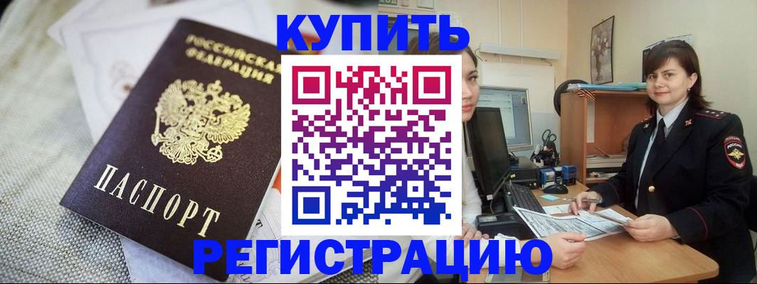 форма 3 в Апрелевке